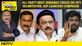 Tamil Nadu News | Stalin's All Party Meet Demands Freeze on 1971 Delimitation, BJP's New TN Campaign