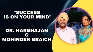 Dr. Harbhajan & Mohinder Braich | Amway Crowns | Gurucool | Britt Worldwide | Success | Freedom