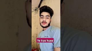 ye kya huaa #comedy #shorts #short #viral #keshavcomedyking8 #keshav #funny #explorepage #shortvideo