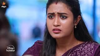 இந்த விஷயத்துல என்ன சொல்லனே தெரியல.. | Mahanadhi | Episode Preview | 21st october 2024