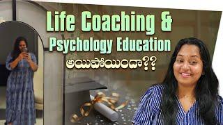 Did I Pass or Fail? Life Coaching & Psychology Cost,  University & Experience | Passion vs Purpose