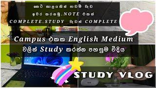 English Medium වලින් study කරන්න අමාරුයි කියන හැමොටම සරලව මතක හිටින විදියට පාඩම් කරමු🪄️#study #tips