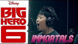 Immortals - Fall Out Boy | Big Hero 6 | Cover By 8 Year Old Komei