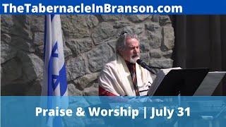 Peaise and worship at the Tabernacle in Branson led by Rabbi Jeremy Storch, 07/31/2021