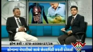 Dr. K. S. Patel Interview on VTV. KAIZEN Hospital