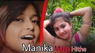 Manika Mage Hithe - Hindi Version | Yohani | Srilankan Song | Krishna Mondal