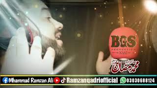 Tery Darbar Ka Mangta Hoon Madiny Waly | New Naat 2020 by Ramzan Qadri #Voiceofsargodha