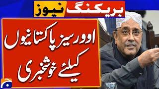 Good news for overseas Pakistanis | Breaking News