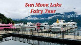 Taiwan Travel Vlog Sun Moon Lake Taichung #taiwantourism #Tea Egg.