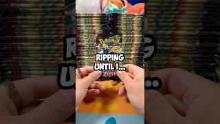 Ripping Until I… Episode 27 | Crown Zenith #pokemon #pokemoncards