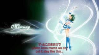 Onaji Namida wo Wakeatte (Mercury's song) w/subtitles