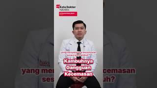 Kambuhnya Gangguan Kecemasan