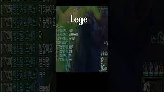 [1] 팀의 유일한 희망 햄최팔 크산테  #shorts