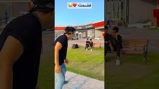 فضحته اشتركو بلقنات وفعلو الجرس حتى يوصلكم #youtubevideo #youtubeshorts #الثقه_في_الله_نجاح