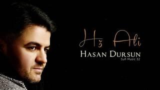 Hasan Dursun - Hz Ali - 2018 Yeni Albüm