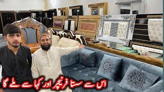 Pakistan ki Bohat sasti furniture Shop | Furniture Wholesale Showroom In Lahore | Jahaiz Package