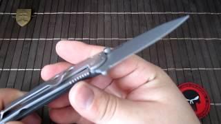 BOKER Plus TRANCE