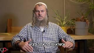 יאיר פוטולסקי | העבודה איתך הייתה נפלאה - המלצה חמה מא.מ. - הבן של הבעלים של מפעל עצמון פלסט