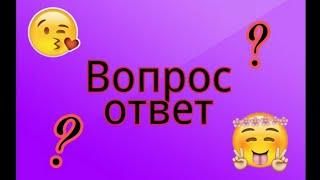 Слава Богу что всё обошлось, рубрика вопрос ответ / Жизнь в селе.