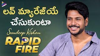 Sundeep Kishan Exclusive Rapid Fire | Ooru Peru Bhairavakona Interview | Telugu FilmNagar