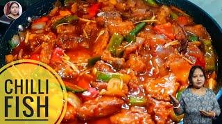 CHILLI FISH | CHILLIFISH RECIPE | RESTAURANT STYLE CHILLI FISH RECIPE BY MOMI COOK VLOGS