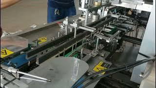 Automatic cartoning machine+L bar sealer & shrink tunnel