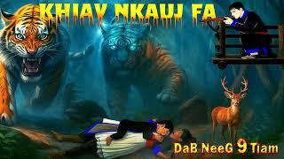 dab neeg khiav ua nkauj fa tsov tom rau tog kev txaus ntshai