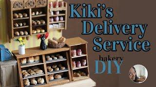 KIKI’s DELIVERY SERVICE DIY DIORAMA  Studio Ghibli bakery