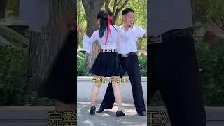 #強烈推薦 #最美舞蹈2