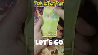 Alt Art Chase Pack 242 #pokemon #shorts #pokemontcg #pokemoncommunity #shortvideo #letsgo