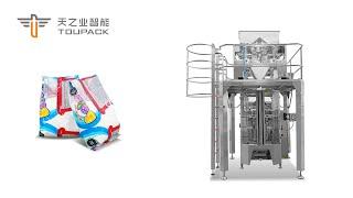 Washing Powder Weighing And Packing System