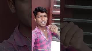 apana maugi ke bat main ke chalu #viral video #mithun_sawariya