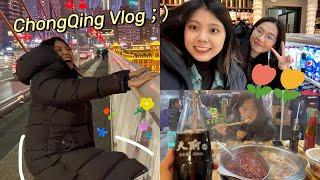 【VLOG】去重慶過生日越夜越美麗の山城誰能逃過川渝帥哥！ 洪崖洞/長江國際/南濱路/十八樓/李子垻/星卡里 北京電影學院｜大陸大學｜電影少女藝考go