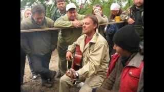 Андрей Владимирович Головнев - Острова