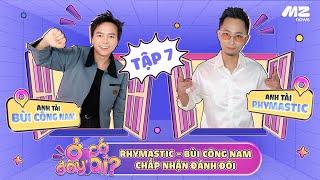 Ở ĐÂY CÓ AI? | TẬP 7 OFFICIAL - HAI “QUÁI VẬT LÀNG NHẠC” ĐÁNH ĐỔI GÌ GIỮ LẤY ANH EM TRONG SHOWBIZ?