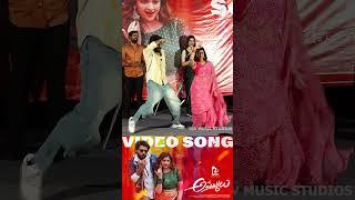 NIKHIL & NAINIKA DANCE ON STAGE OF AMMULU SONG RELEASE  #nikhil #ssvmusicstudios