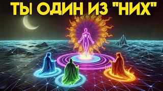 5 явных признаков того, что вы входите в число самых могущественных избранных