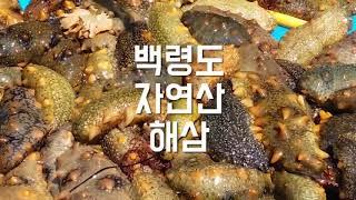 칭도원ㅣCHINGDOWONㅣ稱道園