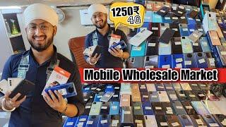 Second hand mobile phone low price (7042838187) used mobile phone cheapest price (wtsp-8385829820)