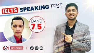 IELTS Speaking Band 7.5 Real Test | IELTS Mahir |