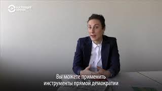 Как работает политическая система Швейцарии