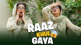 Raaz Khul Gaya | Bulbulay | Comedy | Ayesha Omar & Nabeel | Momo | Mehmood Sahab