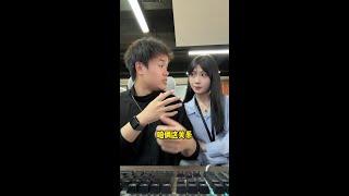 当小公司模仿大厂制度… #津贴 #满级员工 #职场那些事 #人情世故