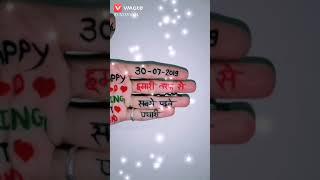 Pradeep(41)