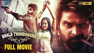 Bhala Thandanana Latest Full Movie 4K | Sree Vishnu | Catherine Tresa | Mani Sharma | Tamil Dubbed