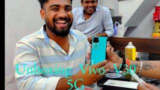 UNBOXING VIVO V30 5G || 8GB+128GB||PEACOCK GREEN|| VISHWAKARMA MOBILE SHOP||