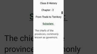 Who were Subadars? Class 8 History Chapter 2