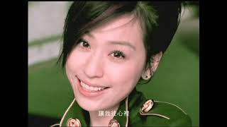 [avex官方] 王心凌 Cyndi Wang – Honey 官方完整版MV