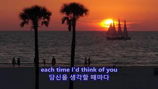 One Summer Night(From ”Chelsia My Love”) - Chelsia Chan: with Lyrics(영어가사/한글번역) || Clearwater Beach