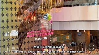 2023 Jewellery&Gem Exhibition Hong Kong/ 2023 香港国际珠宝展